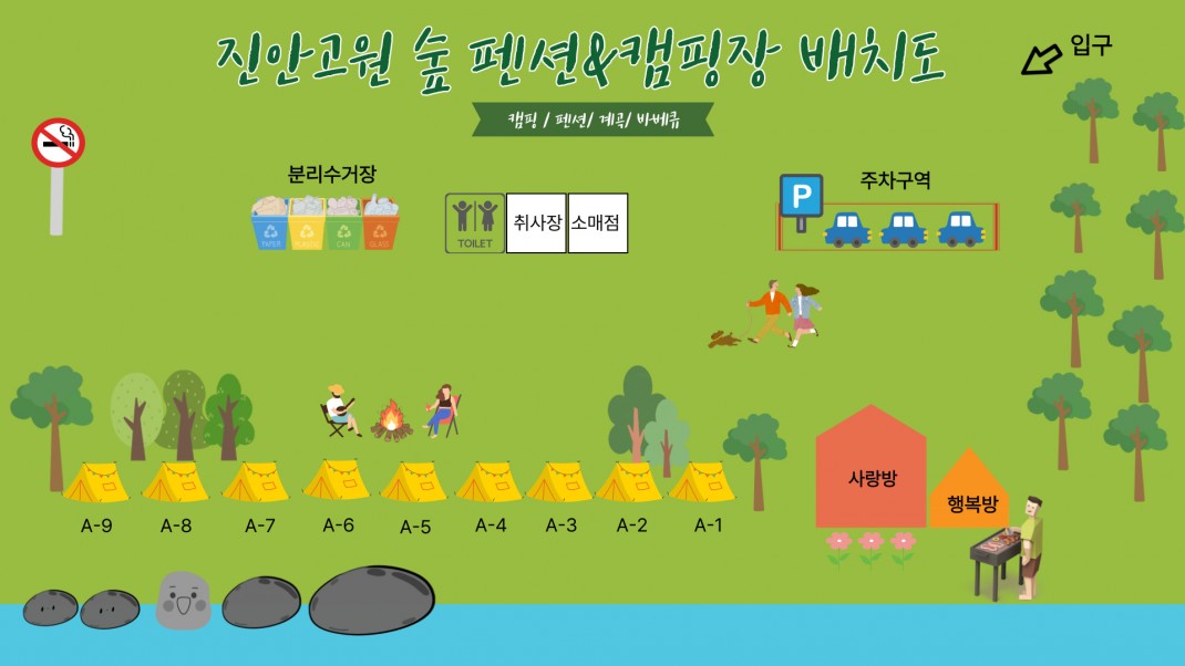 c0537d0e863759b3efabed7e59f5dc5c_1760358